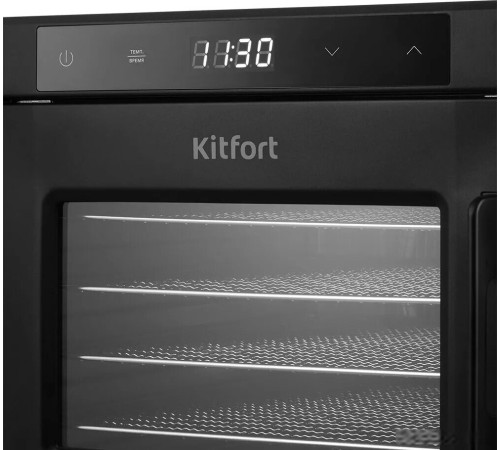 Сушилка для овощей и фруктов Kitfort KT-1964