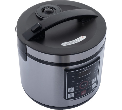 Мультиварка Making Oasis Everywhere MC-20N