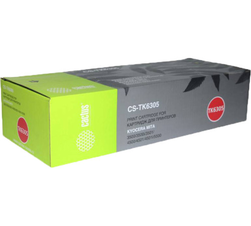 Картридж CACTUS CS-TK6305 аналог Kyocera TK-6305