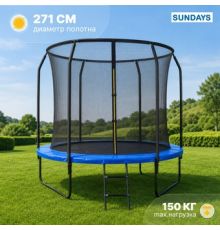 Батут Sundays JumpX-D312 синий, с сеткой, с лестницей