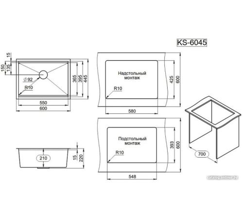 Кухонная мойка Granula KS-6045U черный матовый