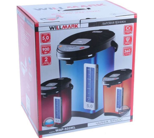 Термопот Willmark WAP-502KL синий