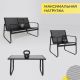 Набор садовой мебели AksHome Veranda черный