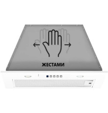 Кухонная вытяжка Akpo Neva II 60 WK-12 белый