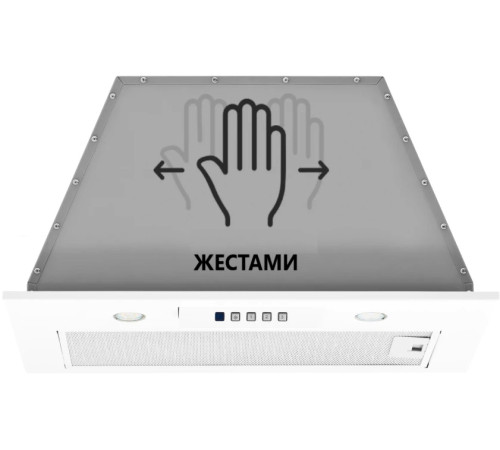 Кухонная вытяжка Akpo Neva II 60 WK-12 белый