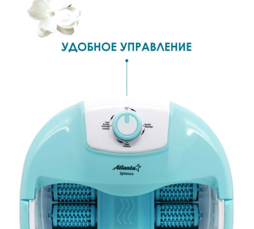 Гидромассажная ванночка Atlanta ATH-6414 зеленый