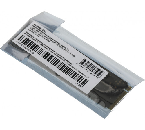 SSD PC Pet 512GB PCPS512G3