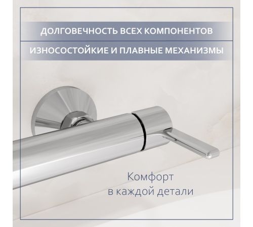 Смеситель Lauter Velvet 21СК9696С с лейкой Living Fleur 21S00126
