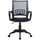 Кресло Бюрократ CH-695NLT черный/темно-серый