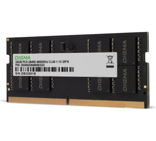 Оперативная память Digma 32ГБ DDR5 SODIMM 4800 МГц DGMAS54800032D