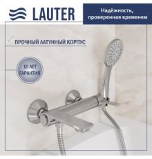 Смеситель Lauter Velvet 21СК6696С с лейкой Living Daisy 21S10167
