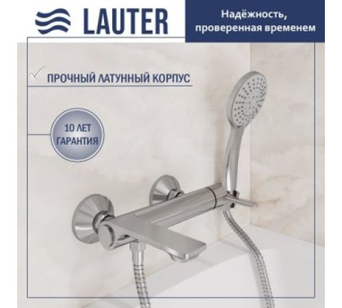 Смеситель Lauter Velvet 21СК6696С с лейкой Living Daisy 21S10167