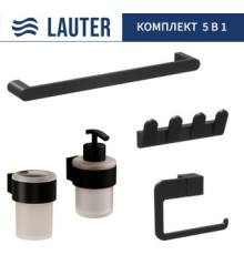 Держатель для туалетной бумаги и освежителя Lauter 21TS3019 + 21TS3021 + 21TS3009 + 21TS3015 + 21TS3006 Matt Black, 5 предметов