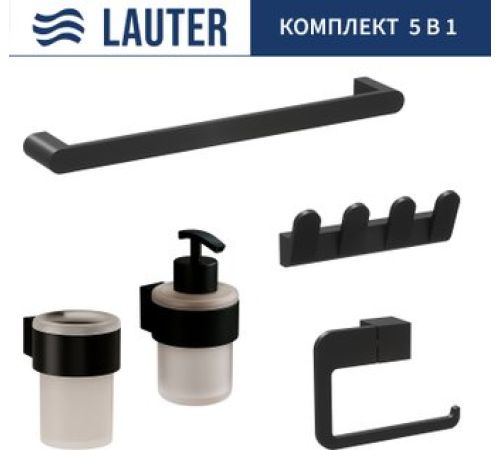 Держатель для туалетной бумаги и освежителя Lauter 21TS3019 + 21TS3021 + 21TS3009 + 21TS3015 + 21TS3006 Matt Black, 5 предметов