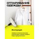 Пароочиститель Kunf TC-SC-003 B New черный