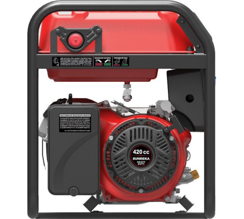 Бензиновый генератор SUNREKA G6500X