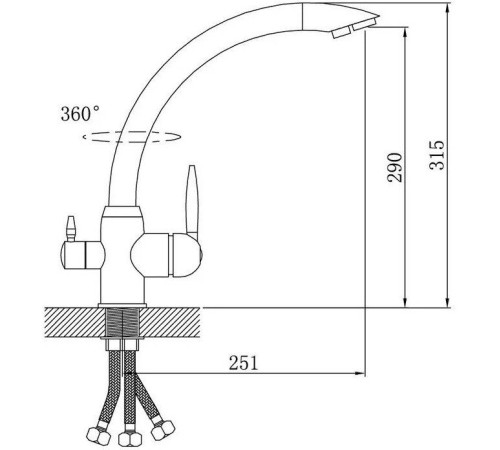 Смеситель Potato P4099