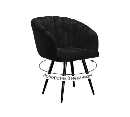 Стул DikLine 442 M18 черный/ножки черные