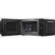 Микроволновая печь KUPPERSBERG TMW 204 B
