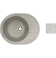 Кухонная мойка БелЭворс New Lux L олово