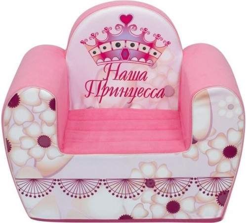 Кресло-мешок Paremo Инста-малыш Наша Принцесса PCR317-19