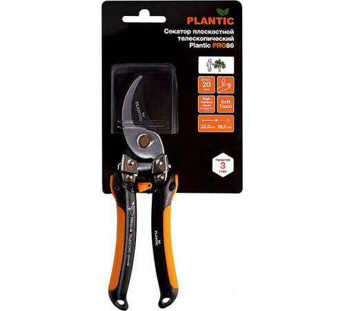 Секатор Plantic Pro86 35386-01