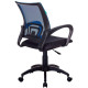 Кресло Бюрократ CH-695NLT черный/синий