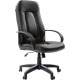 Офисное кресло Brabix Strike EX-525 экокожа, черный