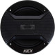 Коаксиальная АС KICX RX 652