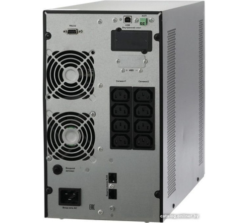 Источник бесперебойного питания Связь Инжиниринг СИПБ1.5БА.10-11 АПСМ.435241.021-01