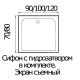 Душевой поддон River Wemor 100/80/24 S