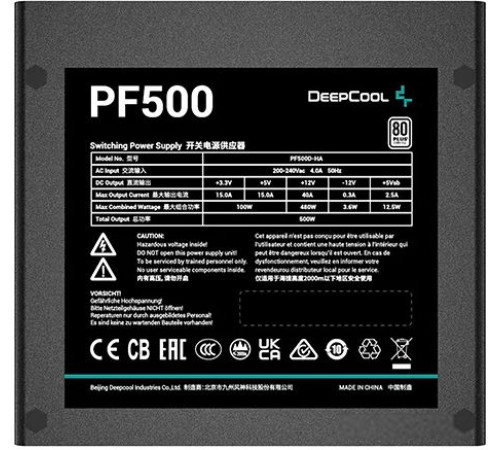Блок питания DeepCool PF500