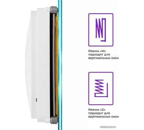 Робот для мытья окон Kitfort KT-5104