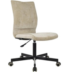 Офисное кресло Бюрократ KE-330M Klaus ткань, песочный