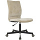 Офисное кресло Бюрократ KE-330M Klaus ткань, песочный