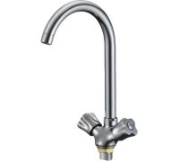 Смеситель РМС SL116-274F