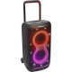 Патибокс JBL PartyBox 520