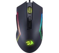 Игровая мышь Redragon Trident Lite
