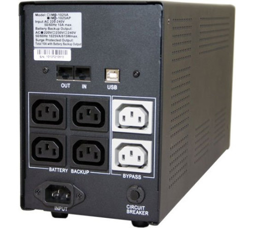 Источник бесперебойного питания  Powercom Imperial IMD-1025AP