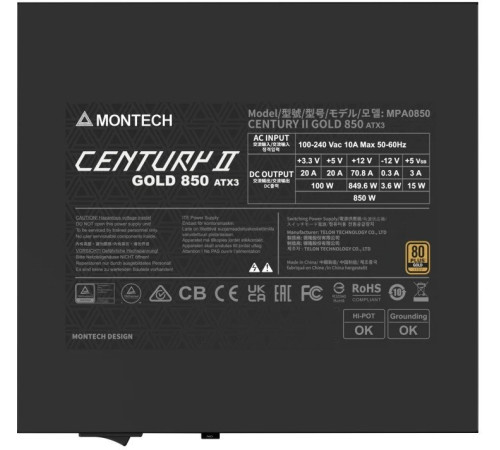 Блок питания Montech Century II 850W