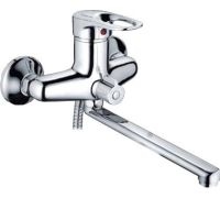 Смеситель FRAP H28 F2228