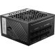 Блок питания MSI MPG A1000G