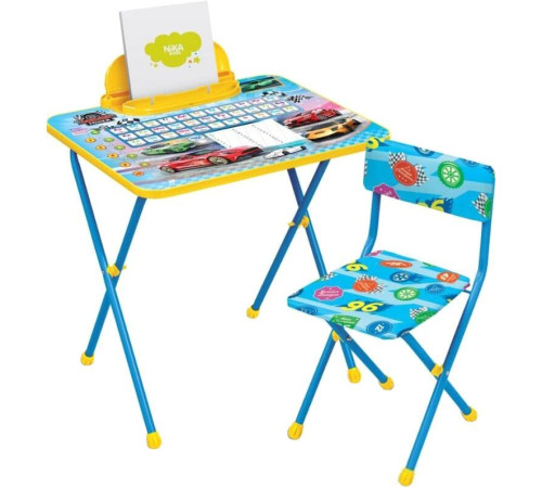 Детский стол Nika Большие гонки КП2/БГ