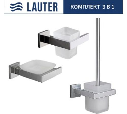 Набор аксессуаров для ванной Lauter 21SH71061 + 21SH71051 + 21SH71111 Chrome, 3 предмета