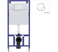 Инсталляция для унитаза Berges Wasserhaus Novum 525 040000 + R4 040024