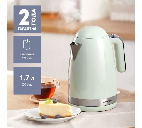 Электрический чайник Galaxy Line GL0332 мятный