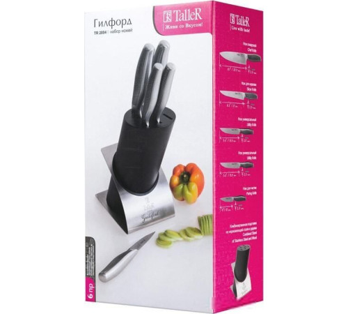 Набор ножей Taller Гилфорд TR-2004