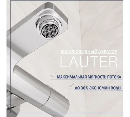 Смеситель Lauter Temp 21YH50427-4 с душевым гарнитуром Vibe 63067