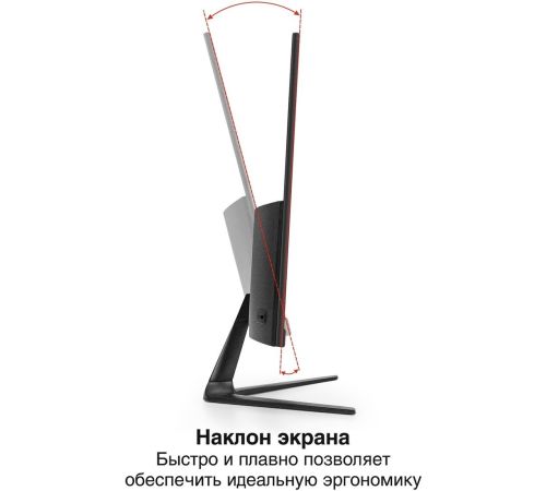 Монитор ExeGate ProSmart ER2207A EX300340RUS