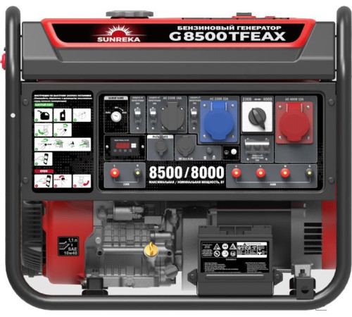 Бензиновый генератор SUNREKA G8500TFEAX
